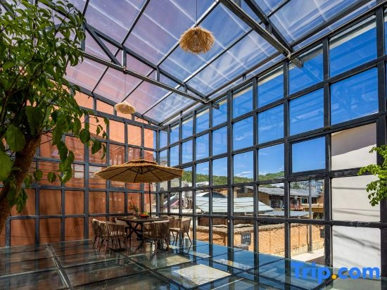 Starry Sea Poetic Retreat  .  Smart AV& Oxygen-Enriched Landscape View Inn