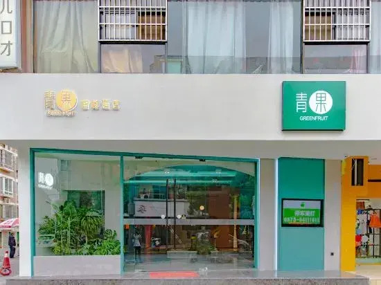 QIngGuo intelligence Hotel