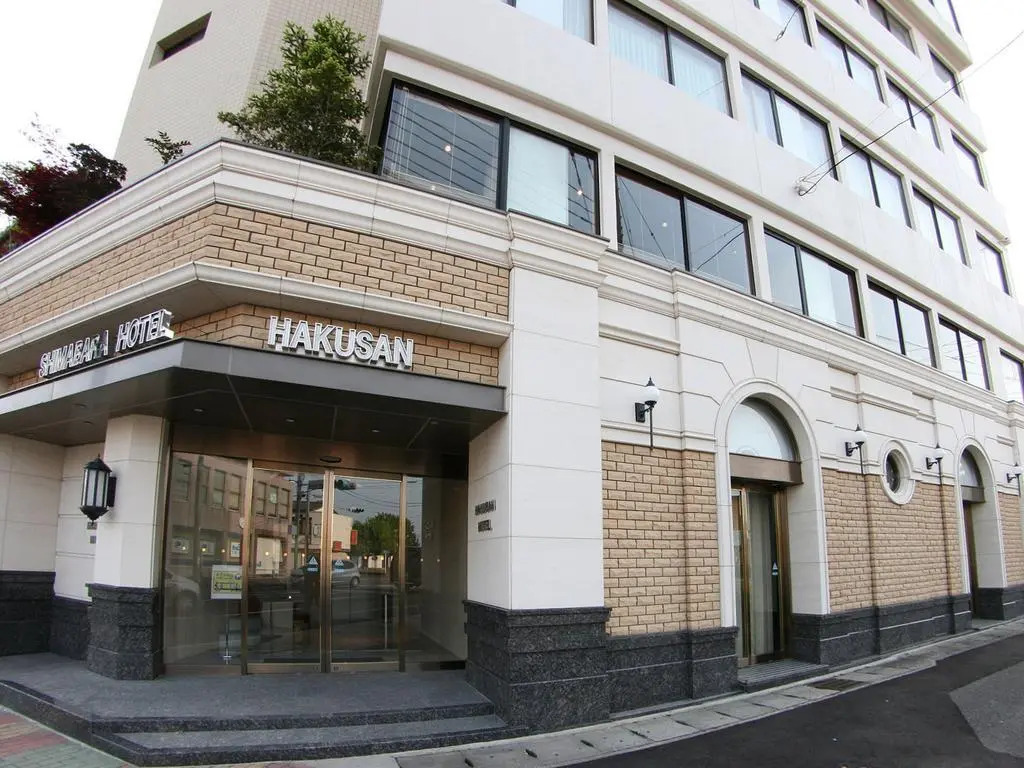 Hotel Hakusan