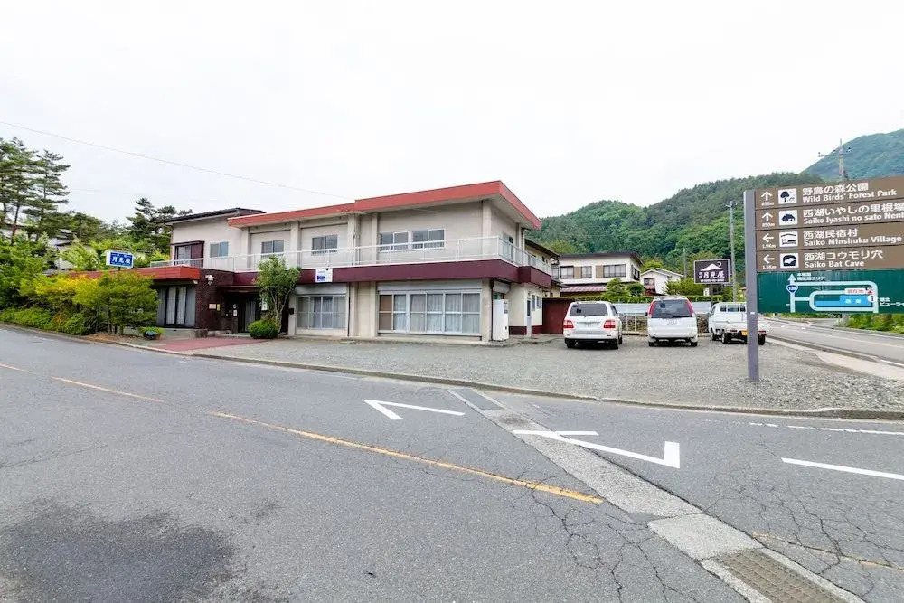 Minshuku Tsukimiya