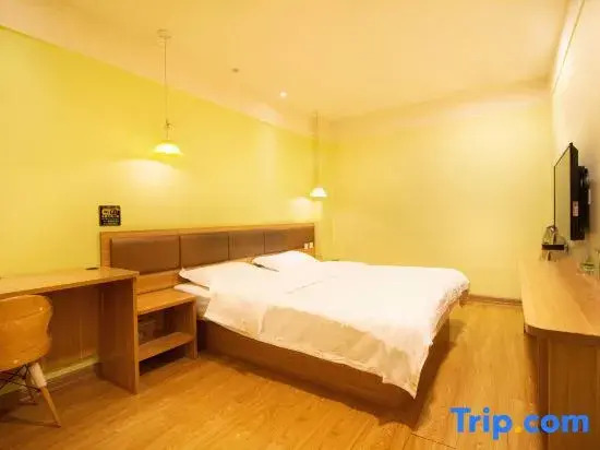 Tongtong Express Hotel
