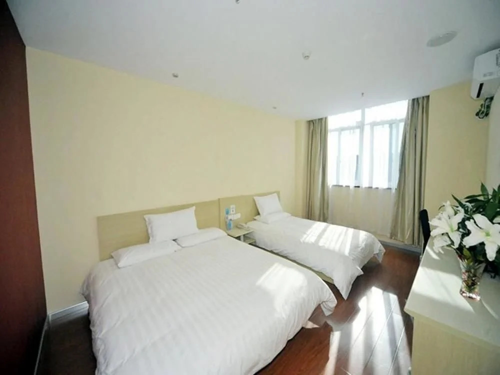 Hanting Hotel