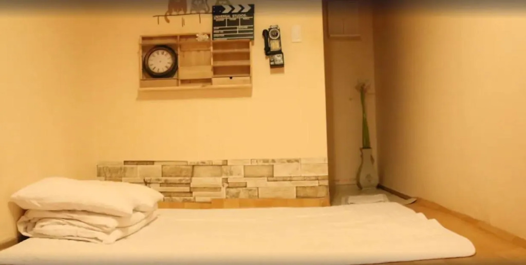 Park's Guest House