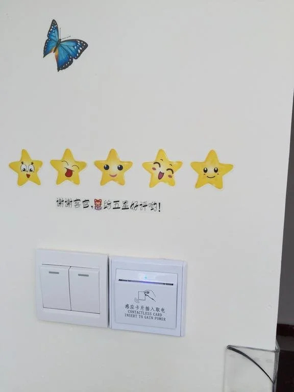 Zhoushan Zhujiajian Yuxin Hostel