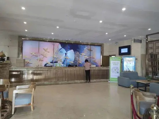 Lanli Baihe Hotel (xindacheng 2 Road)