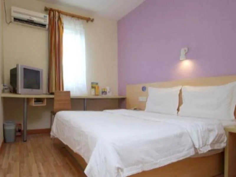 7 Days Inn  Hengyang Xihu Park Branch