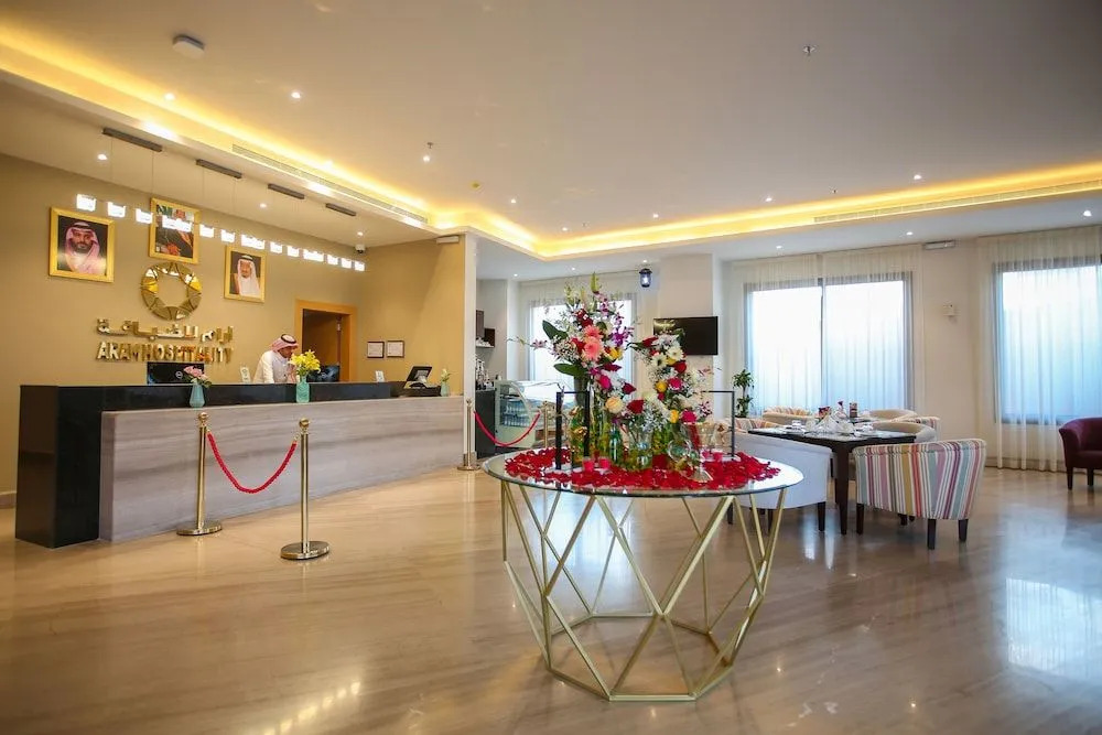 Tanuma Aram Hospitality - Hotel Apartments