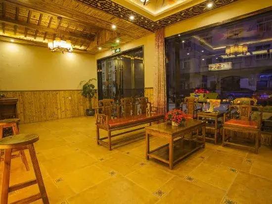 Aisuixing Theme Inn