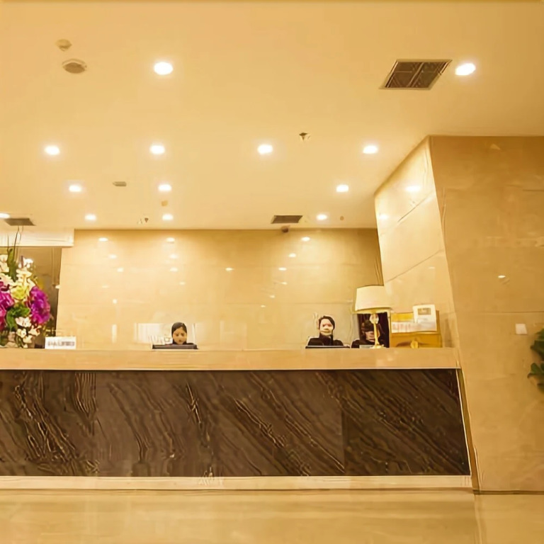 Jiaotong Kaitou Conference Center