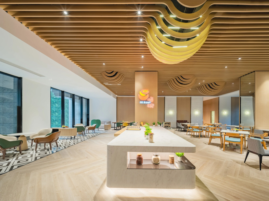 Golden Tulip K-Land Suzhou Residence