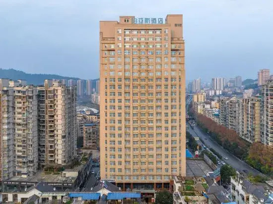Bai Yas Hotel (Zunyi Haier Avenue &Wuyue PIaza Branch)