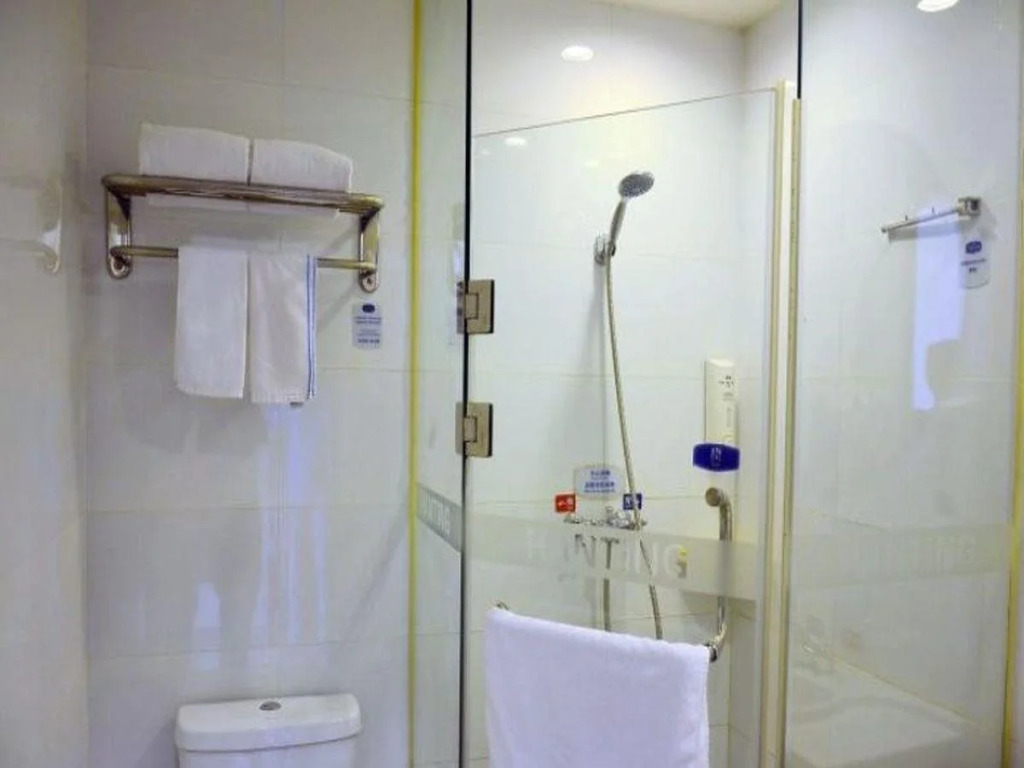 Hanting Express Inn - Suzhou