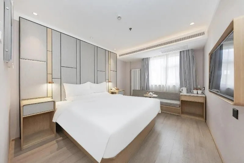 Ji Hotel Beijing Daxing Joy City