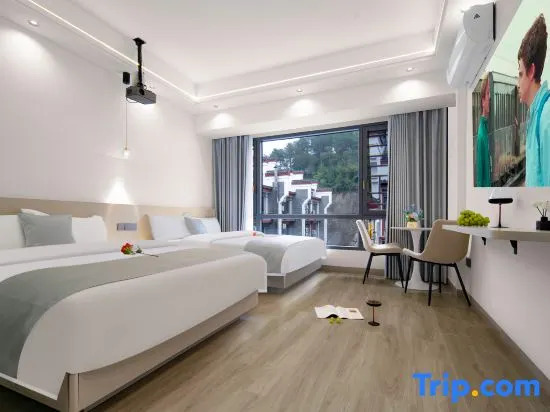 Shili Fangfei Boutique Homestay (Hengshan Resort Nanyue Temple Scenic Area)