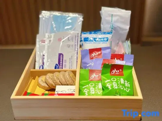 Homeinn Selected Hotel (Anshan Steel West station  Material Market)
