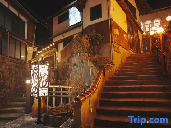 Showcase Hotel KASANE
