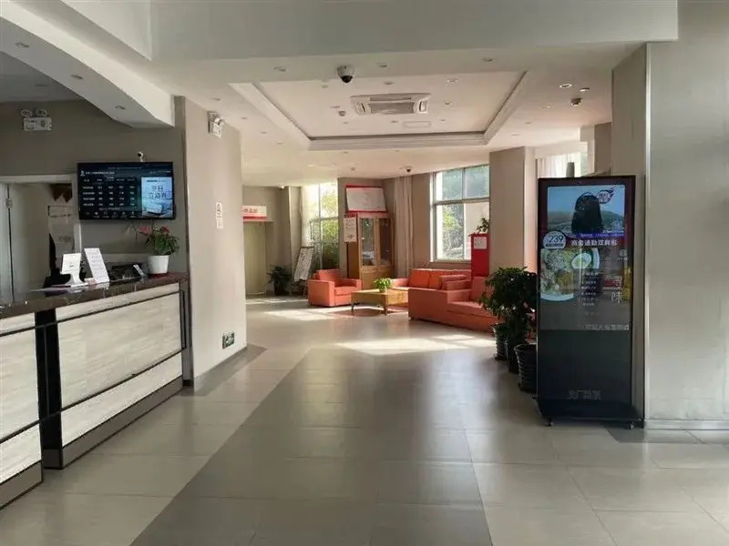 Home Inn (Fengxian Electronic Information Institute, Shanghai)