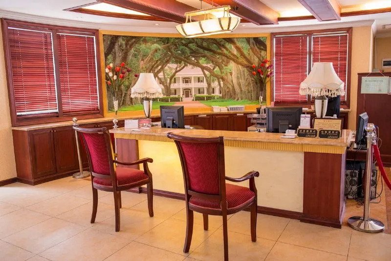 Hotel Carolina (Yi Shan Branch)