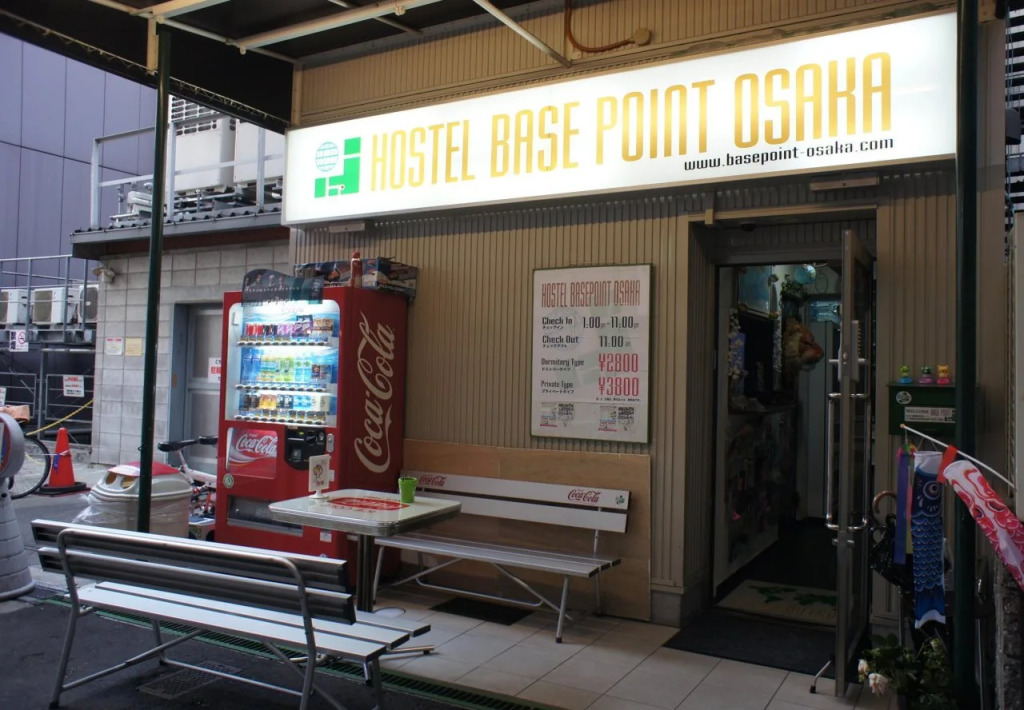 Hostel BASE POINT Osaka