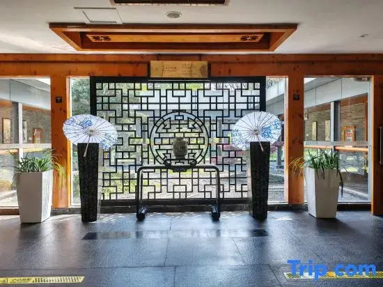 Yunxi Resort Hotel