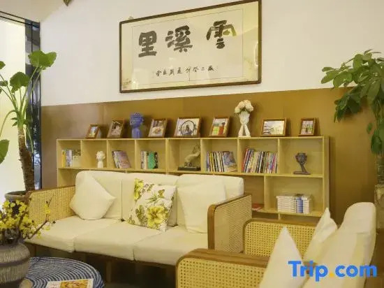 Yunxili Tangquan Spa Homestay