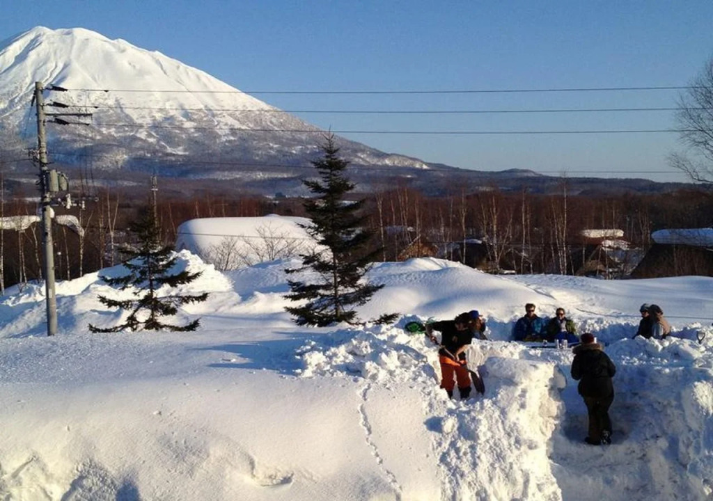 Ramat Niseko