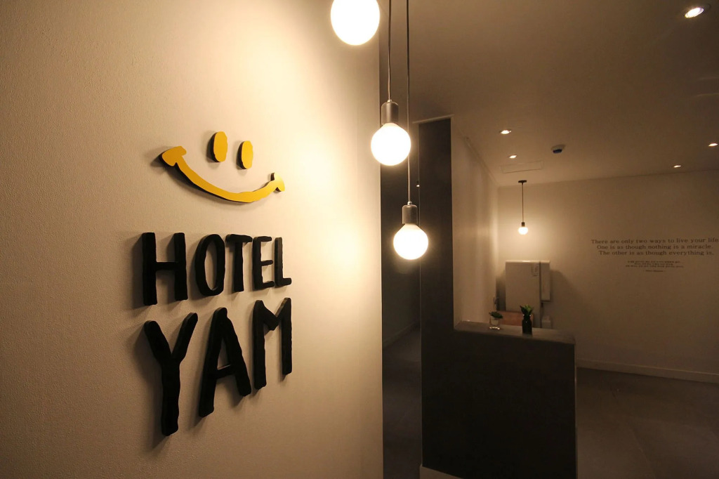 Anook Resort & Spa Busan Haeundae