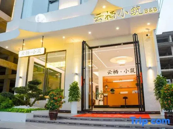 Yunqi Cottage · Huangguoshu