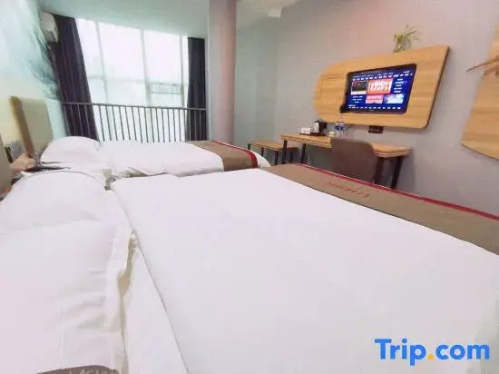 Shankee Hotel (Wuxi High-Speed Rail East Station)