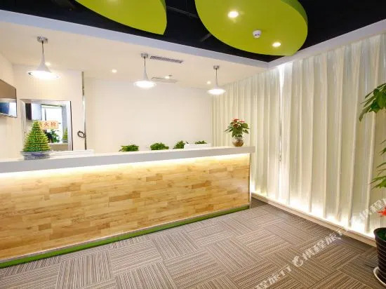 Shriver Hotel (Xi'an Convention and Exhibition Center Sanyu Subway Station)
