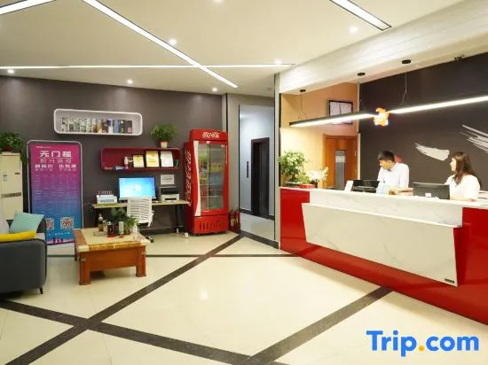 Shankee Hotel (Fei County)