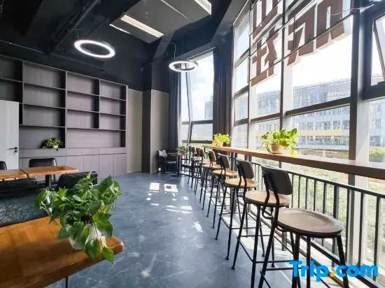 Jianshan Youth Hostel
