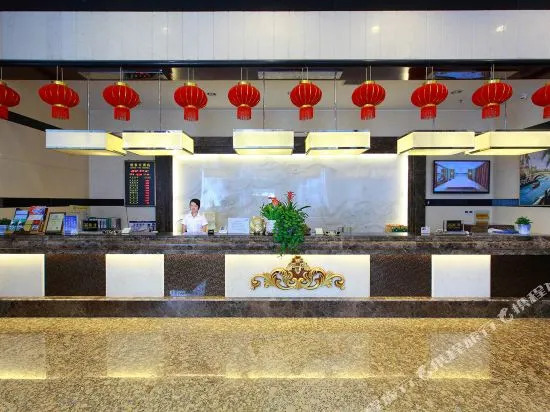 Liuzhou Qiantai Hotel