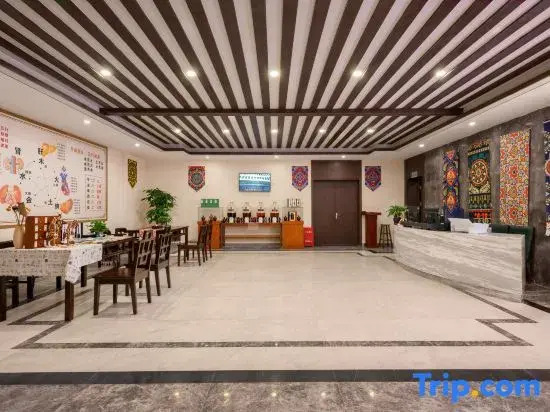Sanya XisongTang International Health Center