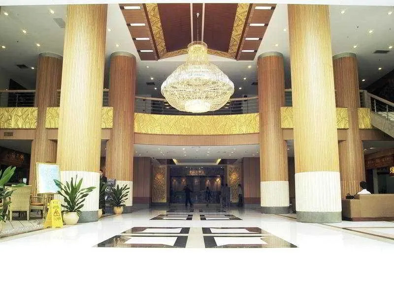 Yunshan Hotel