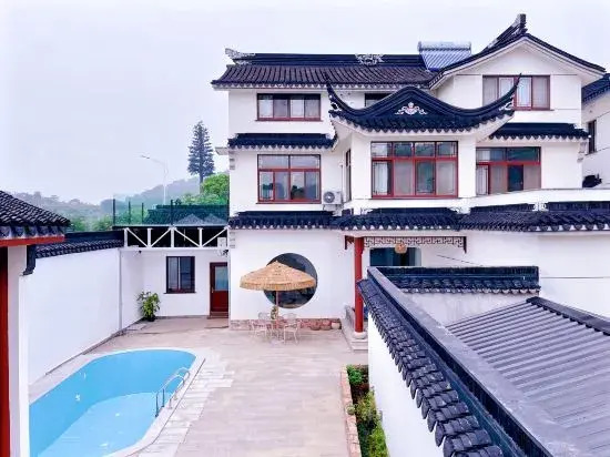 Suzhou Xishihu Villa