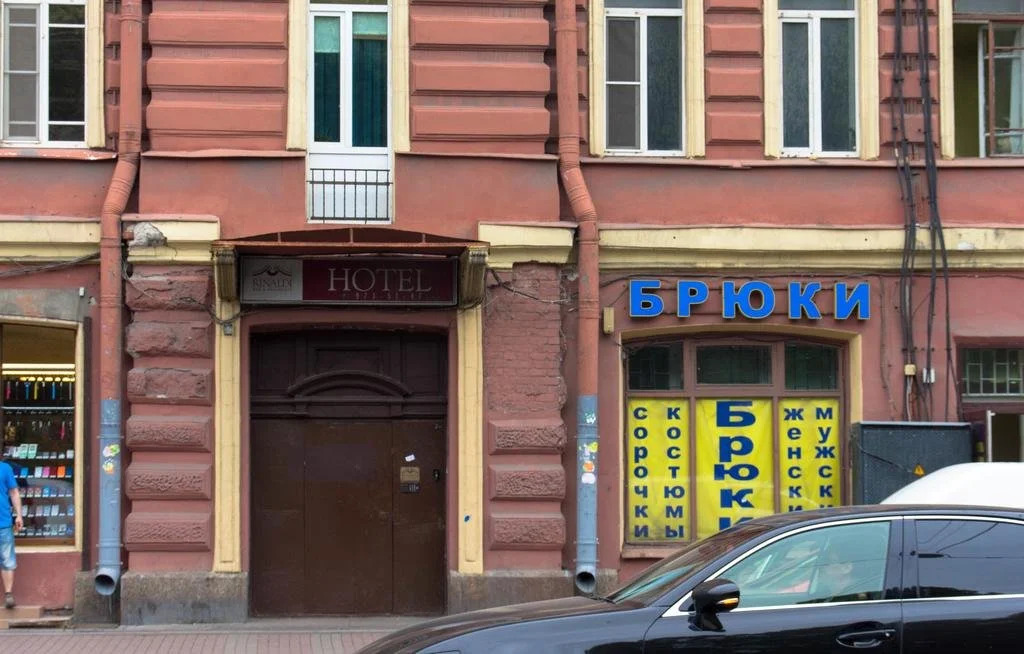 Лайка Юсуповский сад