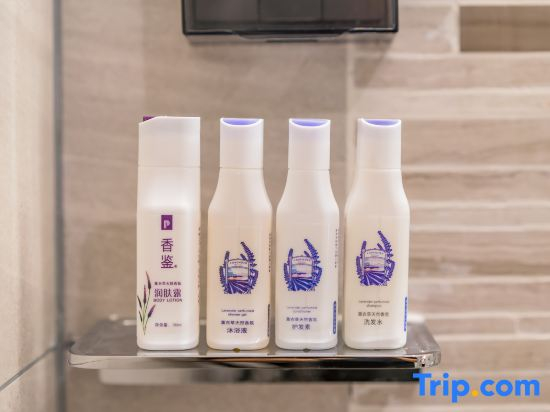 Lavande Hotel (Tianjin Olympic Sports Center)