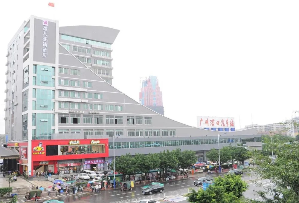 Guangzhou Weiba Hotel