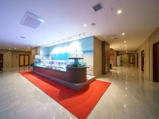 Yan'an Nanlin Hongyue International Hotel