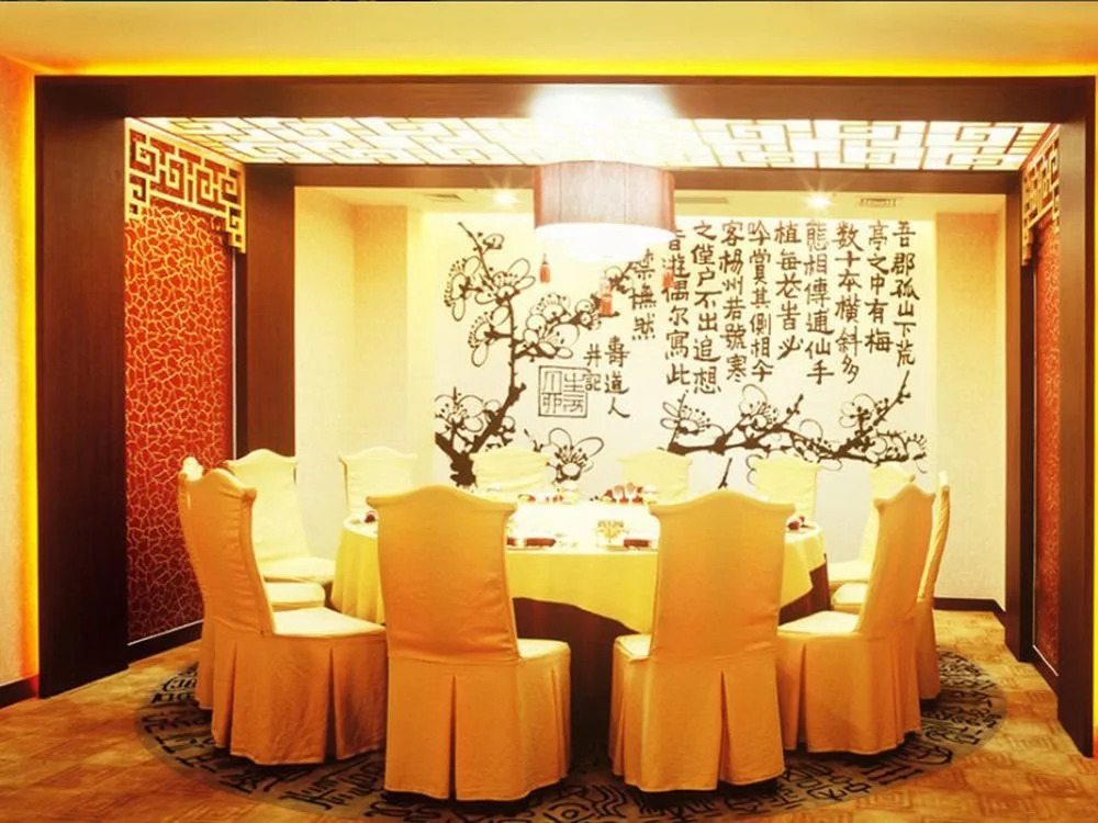 Kuntai Novel Hotel Beijing