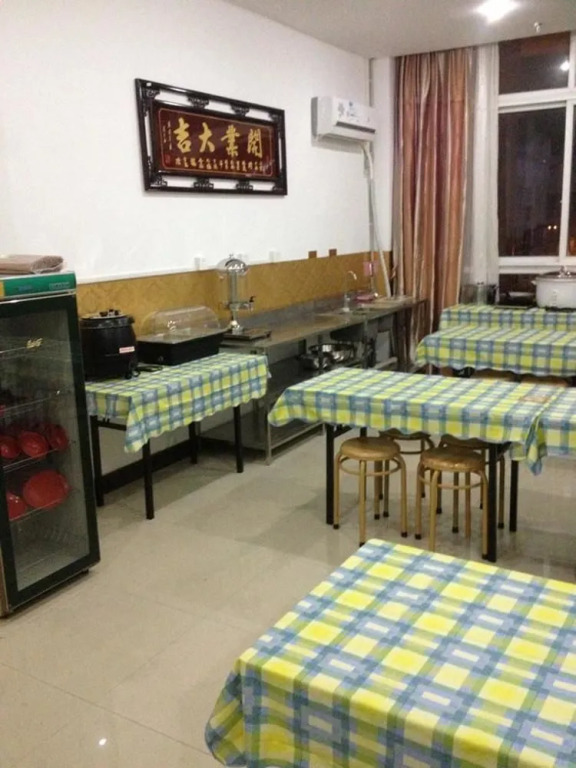 Renren Inn - Suzhou