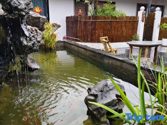 Anbo Yaju Garden Homestay