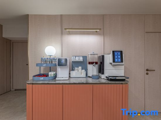 HanTing Hotel (Nanjing Shanxi Road)