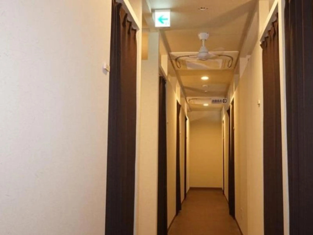 Guest House Ouka