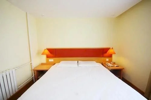 Home Inn Xian East Gate