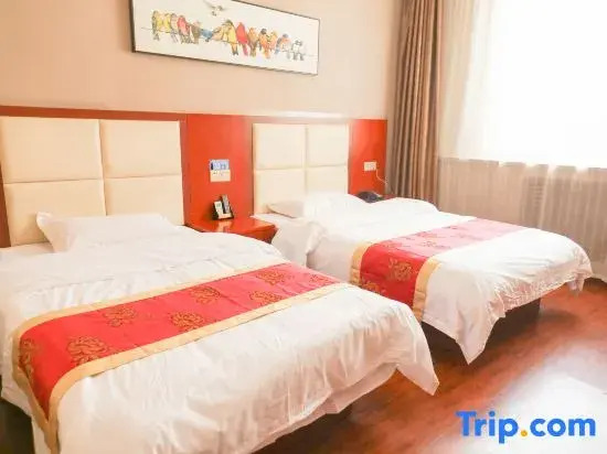 Taiyuan Heping Express Hotel (Taiyuan Changfeng West Street Provincial Procuratorate)
