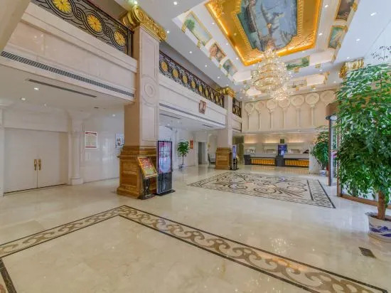 Haojunlin Hotel