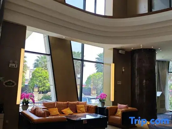 Vienna International Hotel