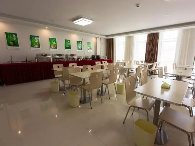 Vatica Anhui Liuan Jinzhai County Dabie Hill Logistics Park Hotel